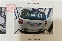 کیا مۆهاڤی